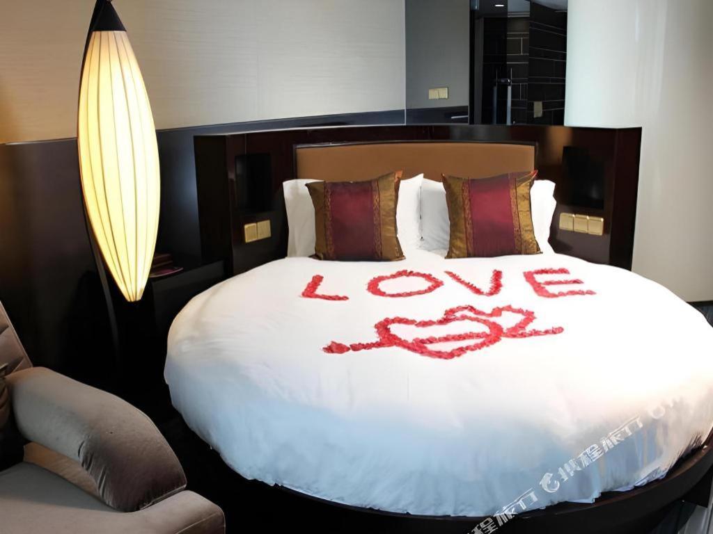 Hotel Soul Suzhou Suzhou (Jiangsu)