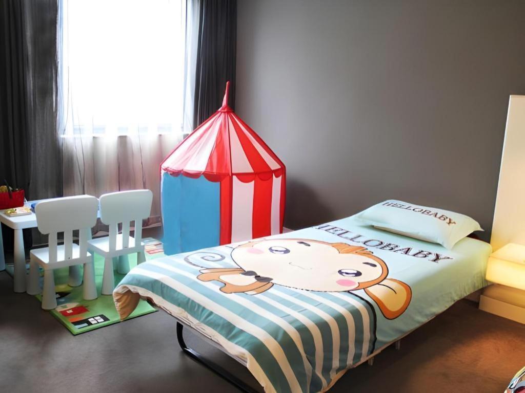 Hotel Soul Suzhou 4*